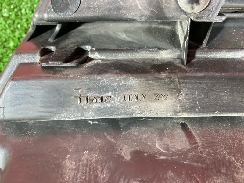 Решетка радиатора, 18100 рублей, Солонцы