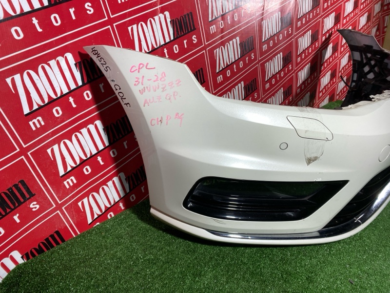 Бампер, 49700 рублей, Солонцы