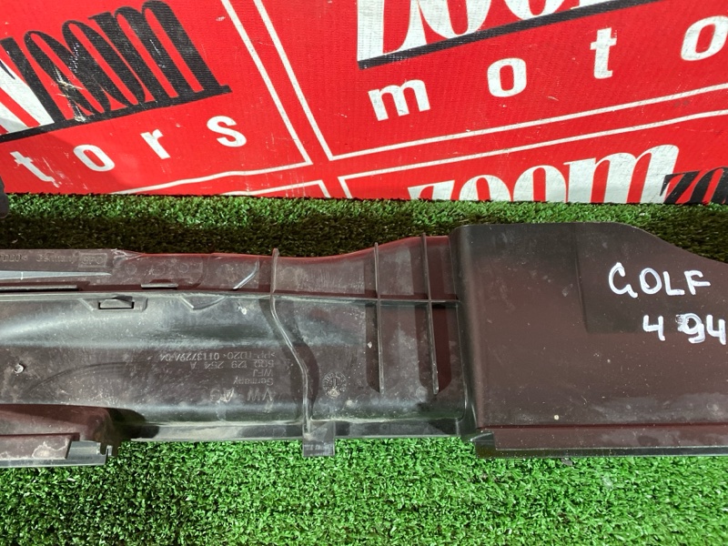 Воздухозаборник, 4100 рублей, Солонцы