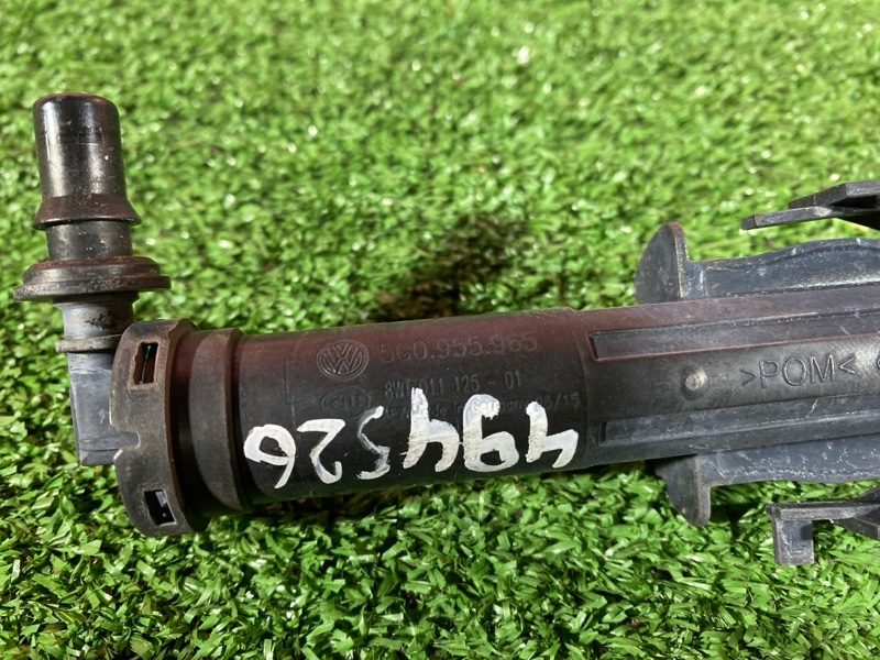 Форсунка омывателя, 4600 рублей, Солонцы