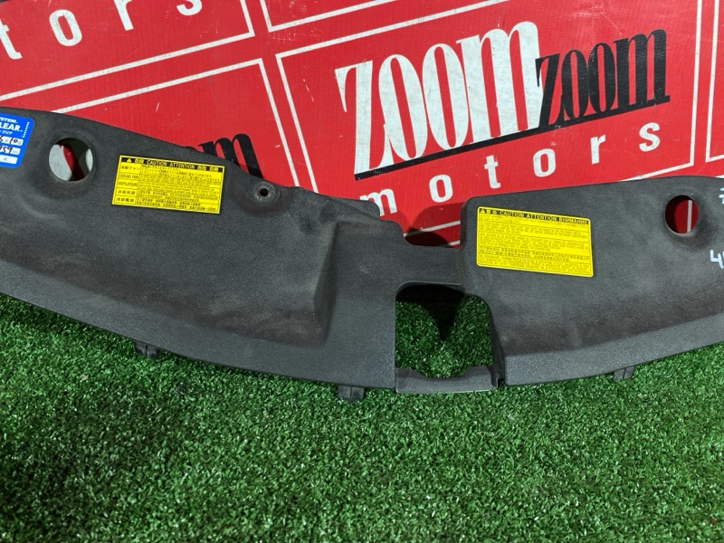 Накладка на решетку радиатора, 2900 рублей, Солонцы