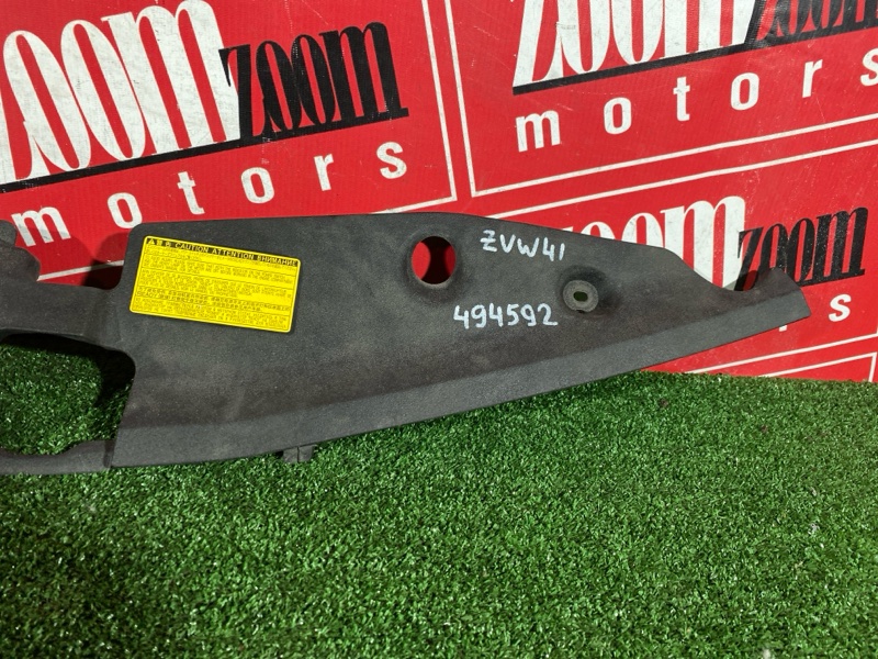 Накладка на решетку радиатора, 2900 рублей, Солонцы