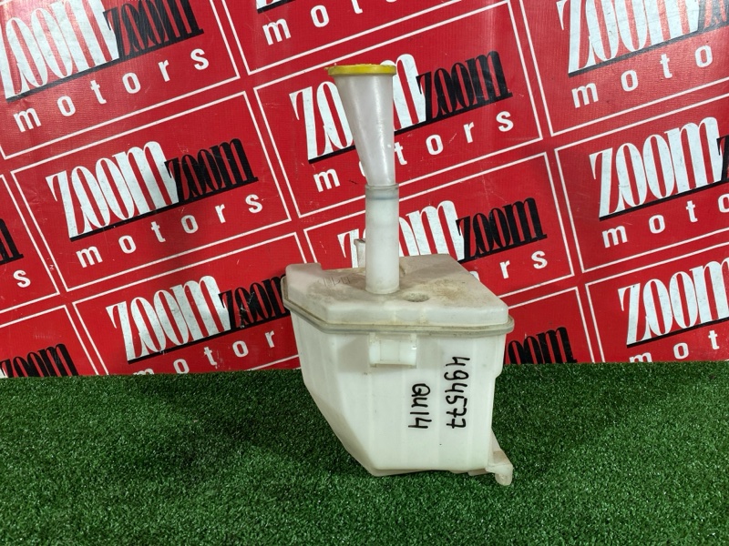 Бачок омывателя, 1200 рублей, Солонцы