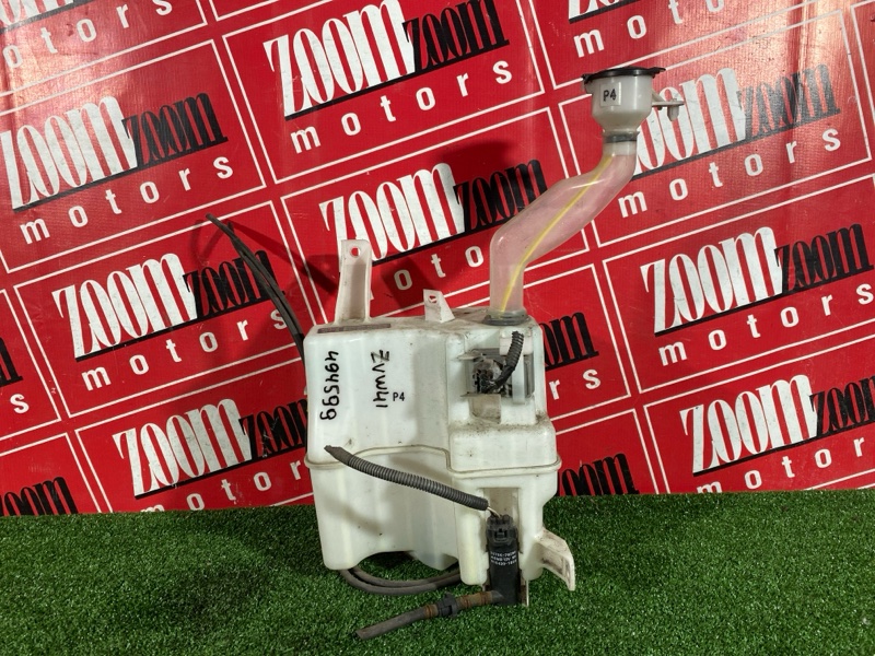 Бачок омывателя, 5700 рублей, Солонцы