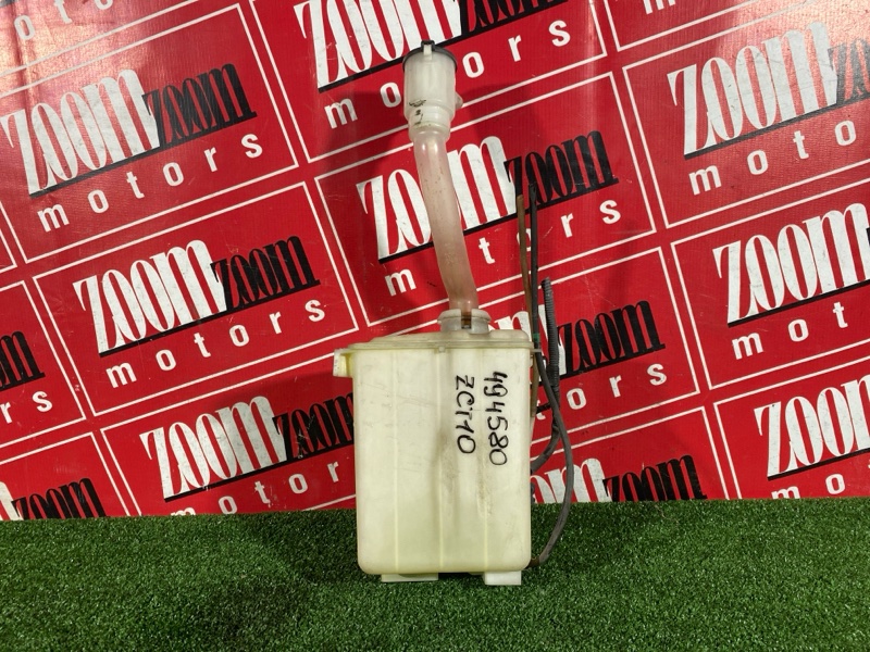 Бачок омывателя, 800 рублей, Солонцы