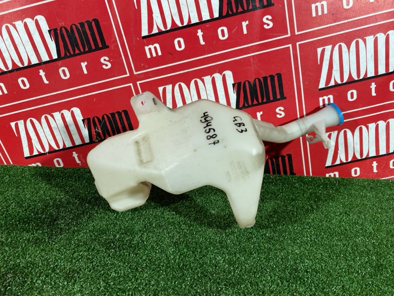 Бачок омывателя, 800 рублей, Солонцы