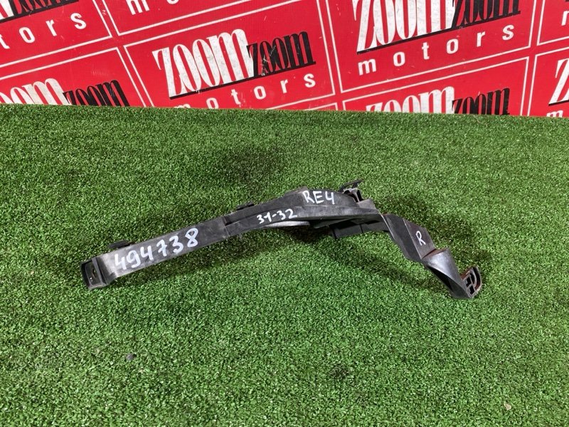 Планка под фару, 2100 рублей, Солонцы