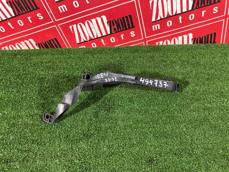 Планка под фару, 2100 рублей, Солонцы