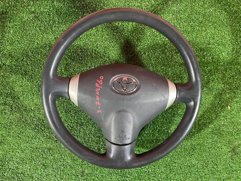 Руль, 14300 рублей, Солонцы