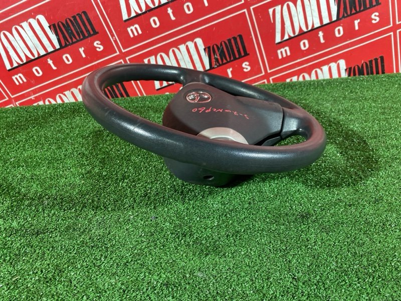 Руль, 14300 рублей, Солонцы