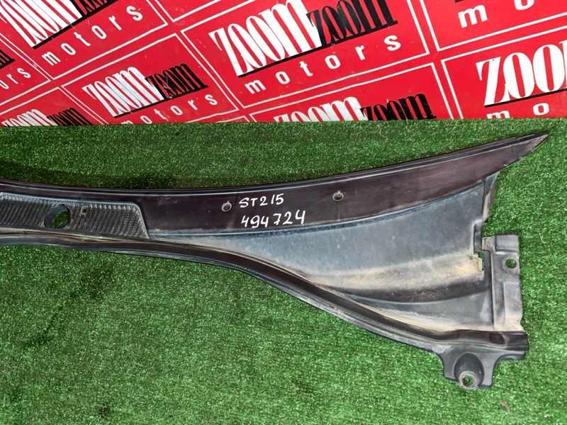 Решетка под лобовое стекло, 2400 рублей, Солонцы