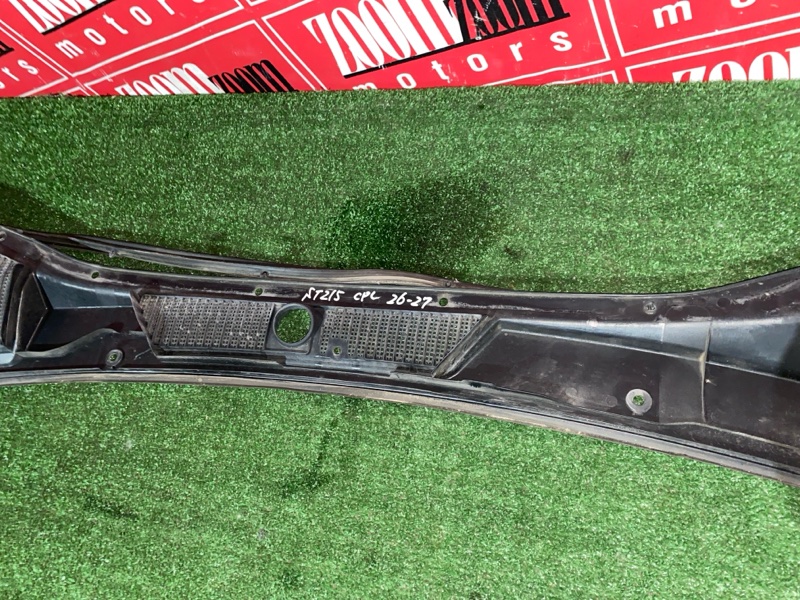 Решетка под лобовое стекло, 2400 рублей, Солонцы