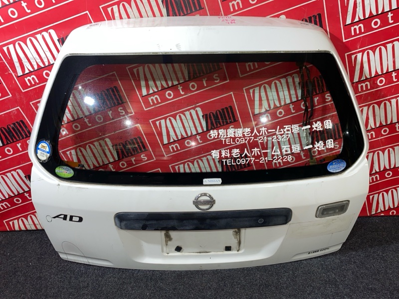 Дверь задняя багажника, 12400 рублей, Солонцы