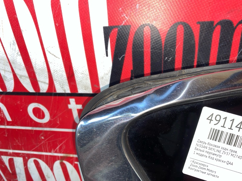 Дверь боковая, 22800 рублей, Солонцы