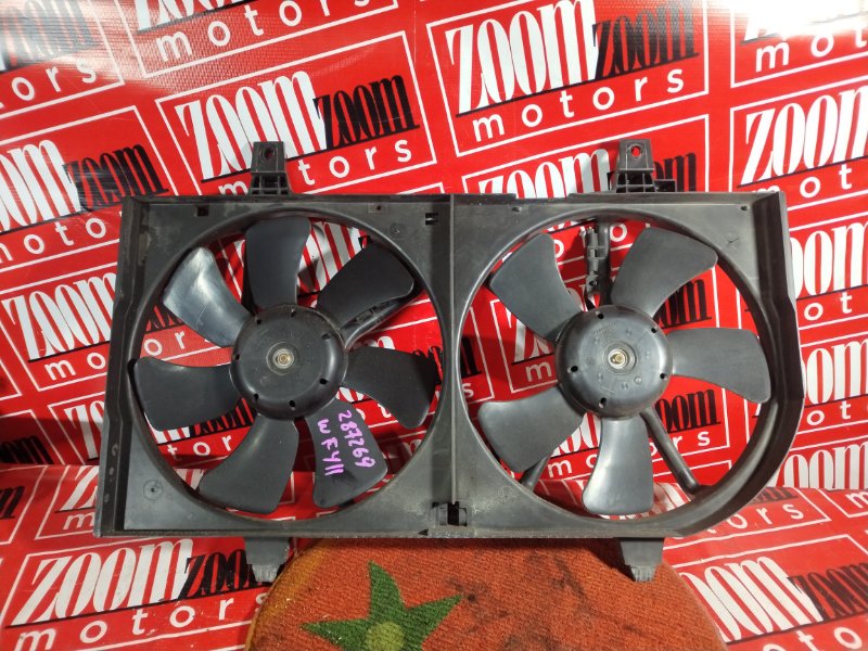 Диффузор, 2400 рублей, Красноярск