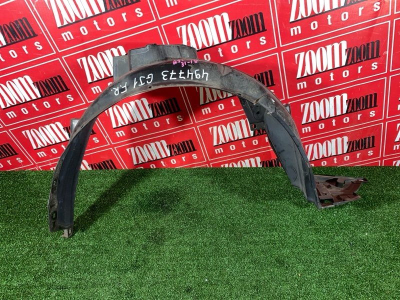 Подкрылок, 4300 рублей, Солонцы