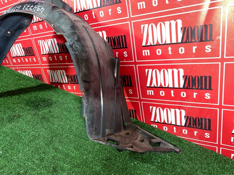 Подкрылок, 4300 рублей, Солонцы