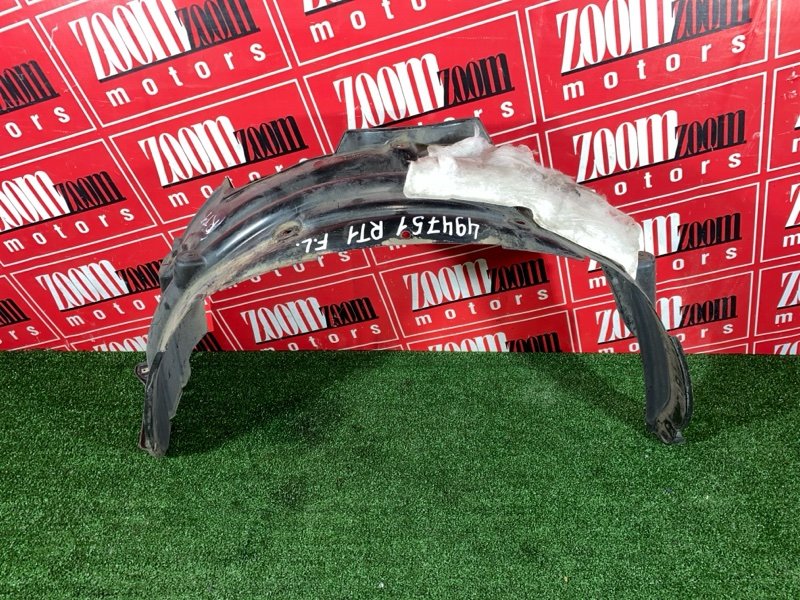 Подкрылок, 1900 рублей, Солонцы