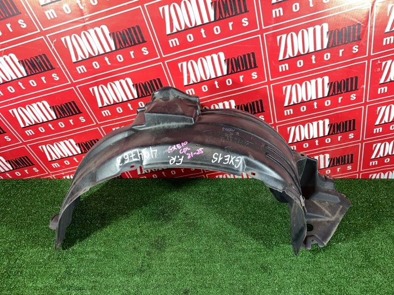 Подкрылок, 1800 рублей, Солонцы