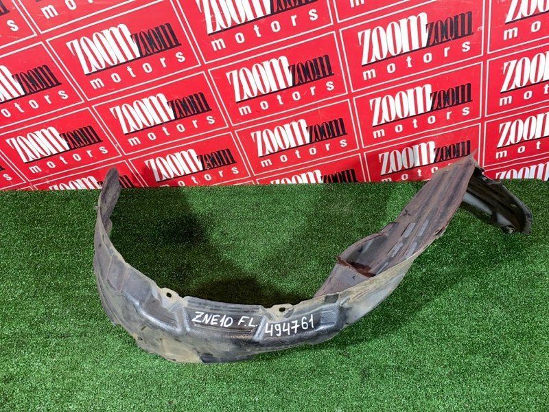 Подкрылок, 1900 рублей, Солонцы