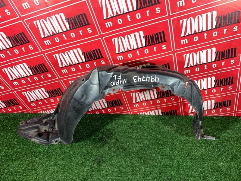 Подкрылок, 4800 рублей, Солонцы