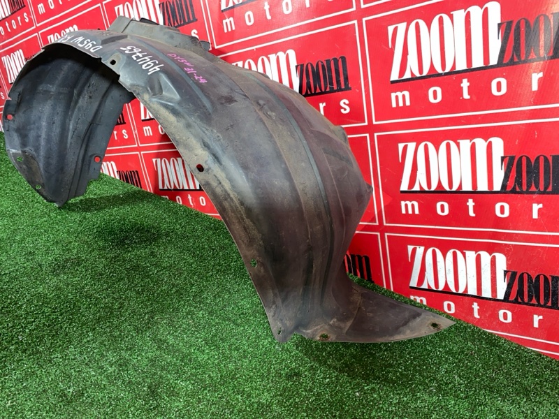 Подкрылок, 800 рублей, Солонцы