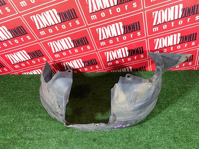 Подкрылок, 800 рублей, Солонцы