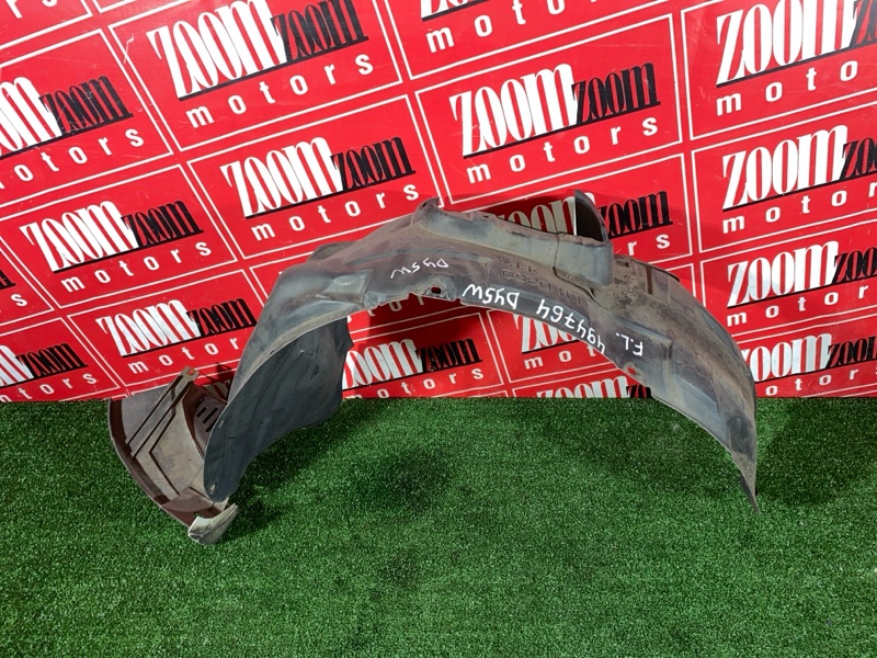 Подкрылок, 400 рублей, Солонцы