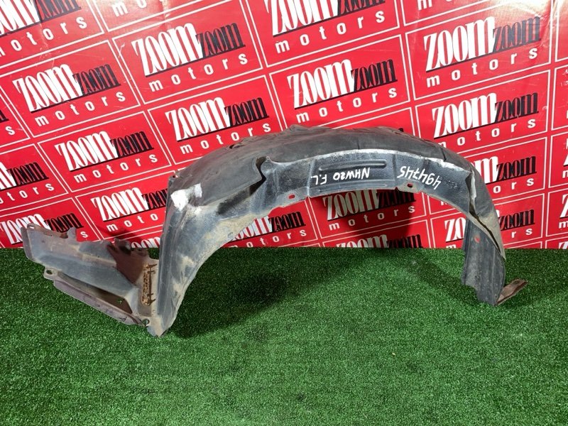 Подкрылок, 3400 рублей, Солонцы