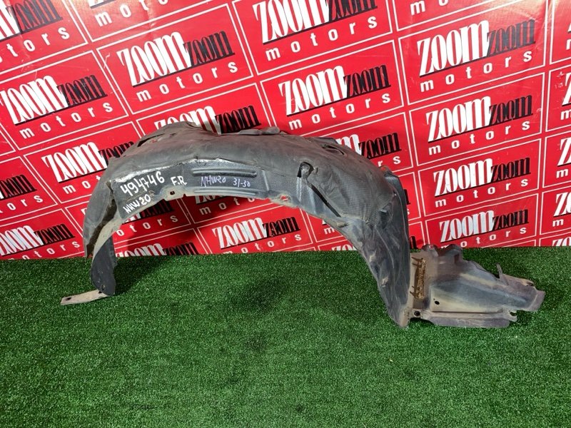 Подкрылок, 3400 рублей, Солонцы