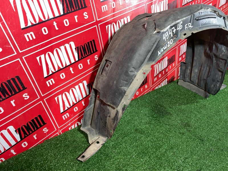 Подкрылок, 3400 рублей, Солонцы