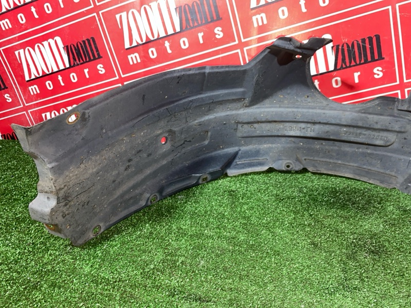 Подкрылок, 1000 рублей, Солонцы