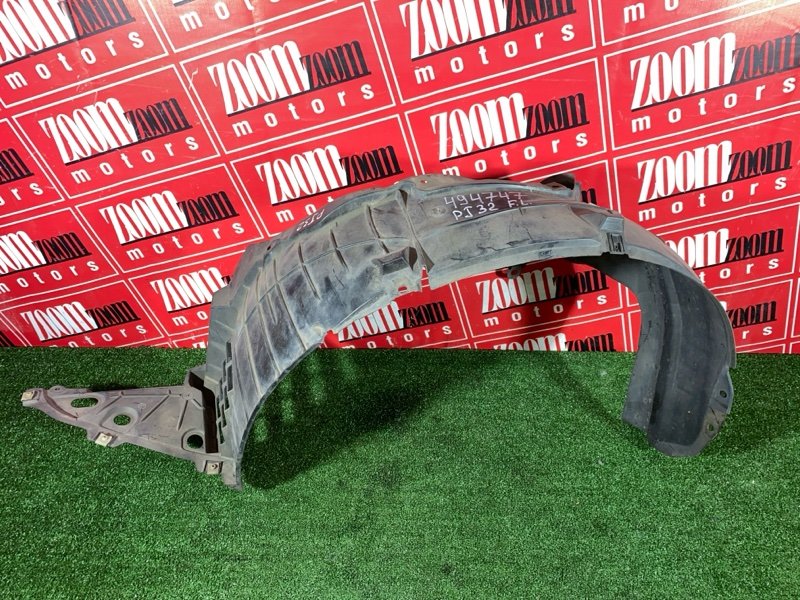 Подкрылок, 2700 рублей, Солонцы