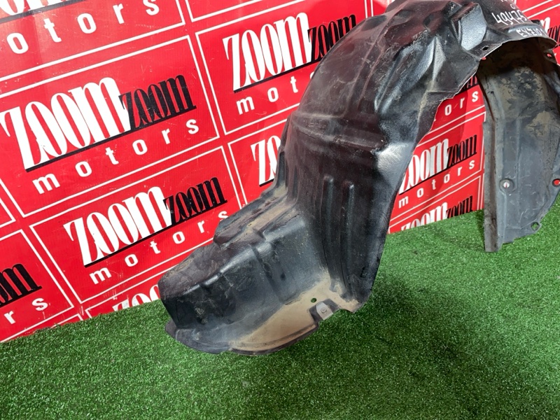 Подкрылок, 200 рублей, Солонцы