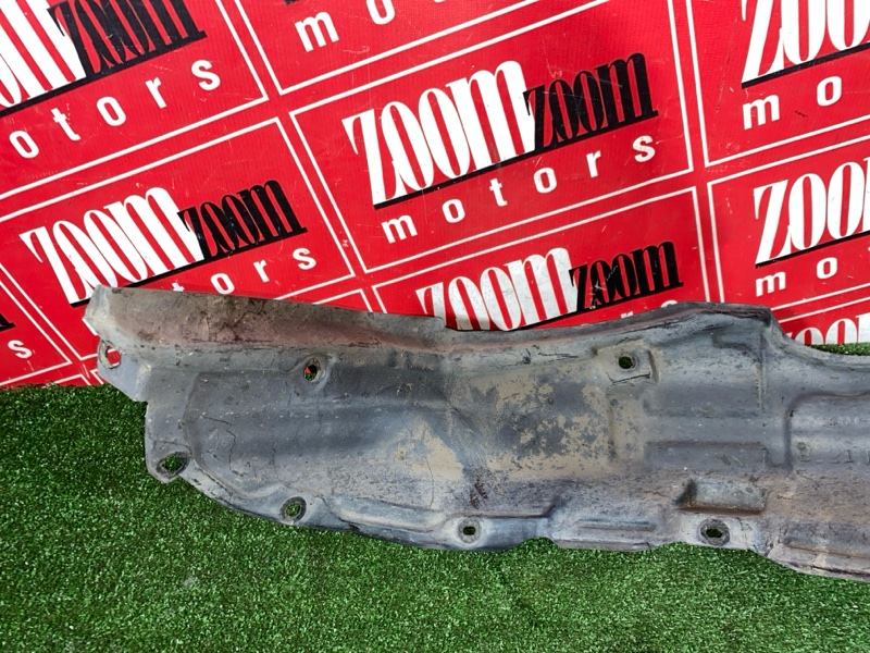 Подкрылок, 200 рублей, Солонцы