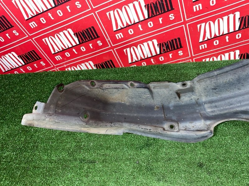 Подкрылок, 200 рублей, Солонцы