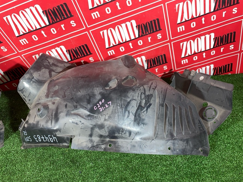 Подкрылок, 4100 рублей, Солонцы