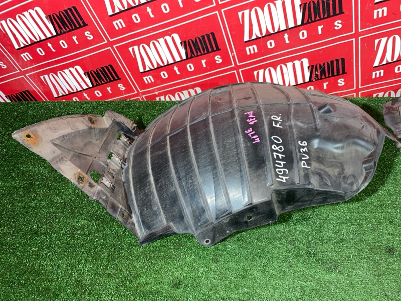 Подкрылок, 2400 рублей, Солонцы