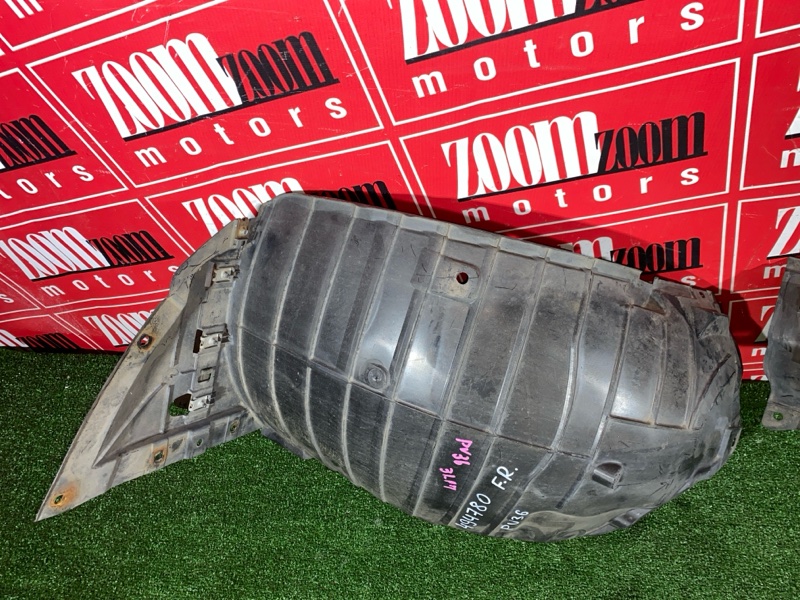 Подкрылок, 2400 рублей, Солонцы