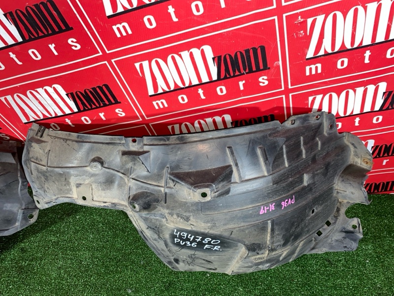 Подкрылок, 2400 рублей, Солонцы