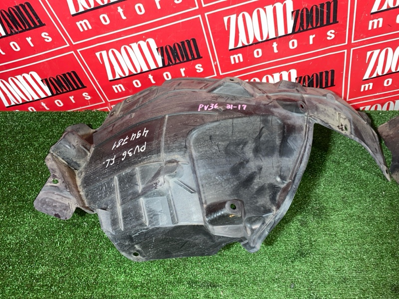 Подкрылок, 2400 рублей, Солонцы