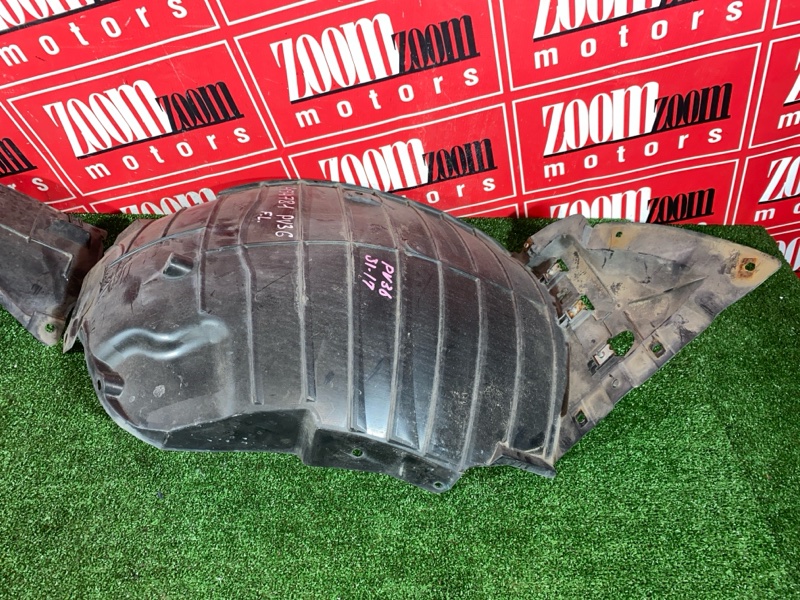 Подкрылок, 2400 рублей, Солонцы