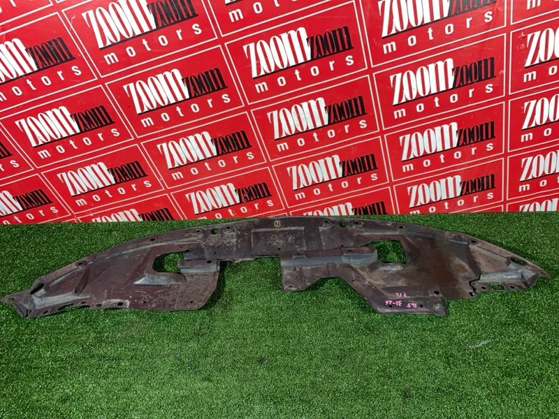 Защита ДВС, 1000 рублей, Солонцы