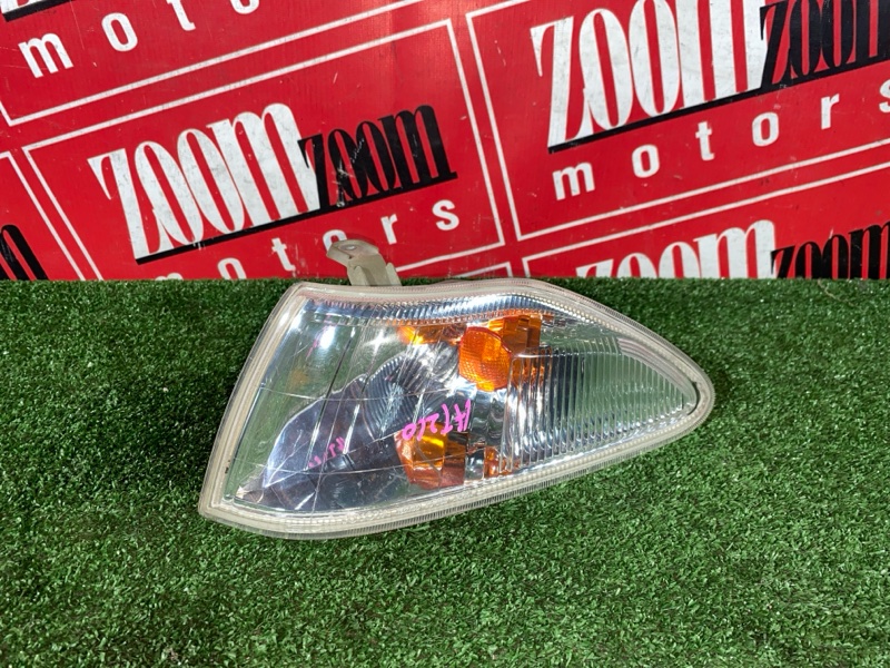 Габарит, 2400 рублей, Солонцы