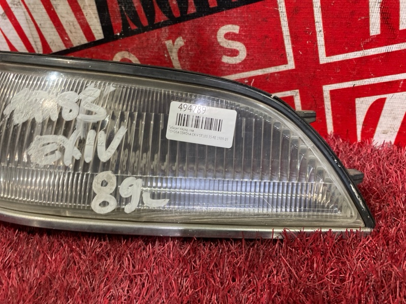 Габарит, 3500 рублей, Красноярск