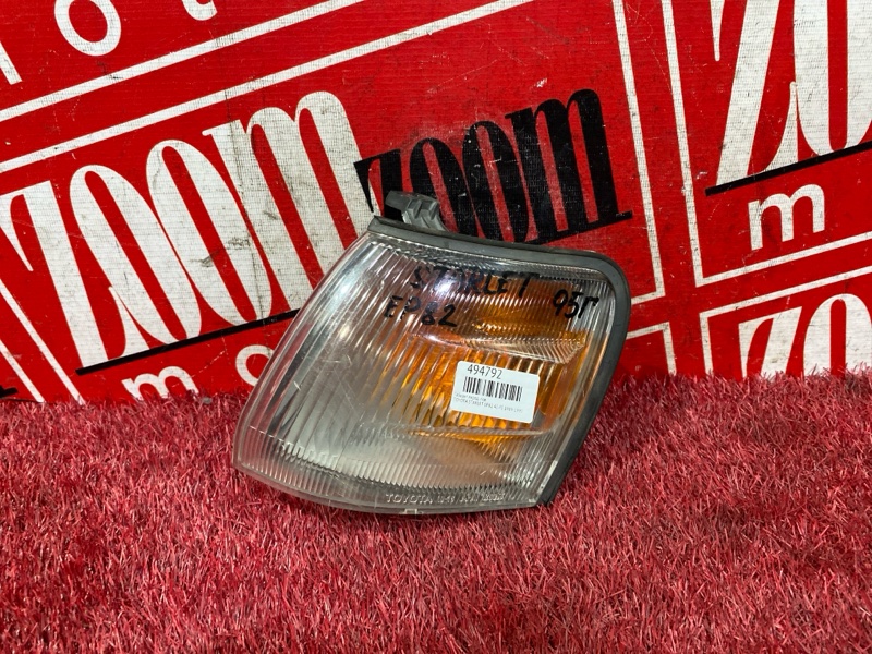 Габарит, 4000 рублей, Красноярск