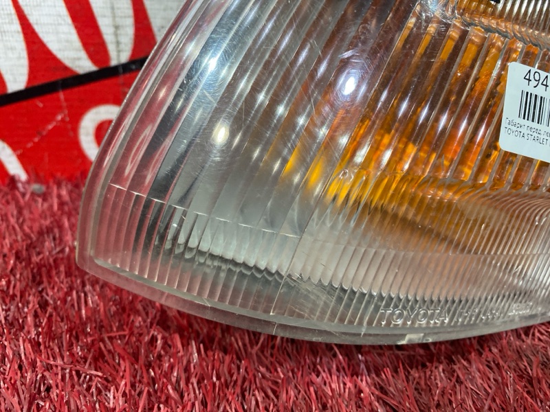 Габарит, 4000 рублей, Красноярск