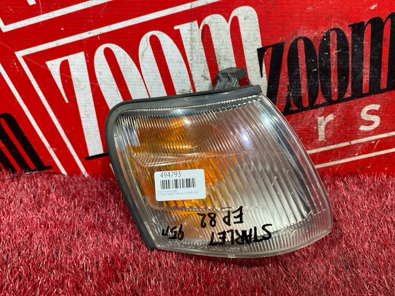 Габарит, 3000 рублей, Красноярск