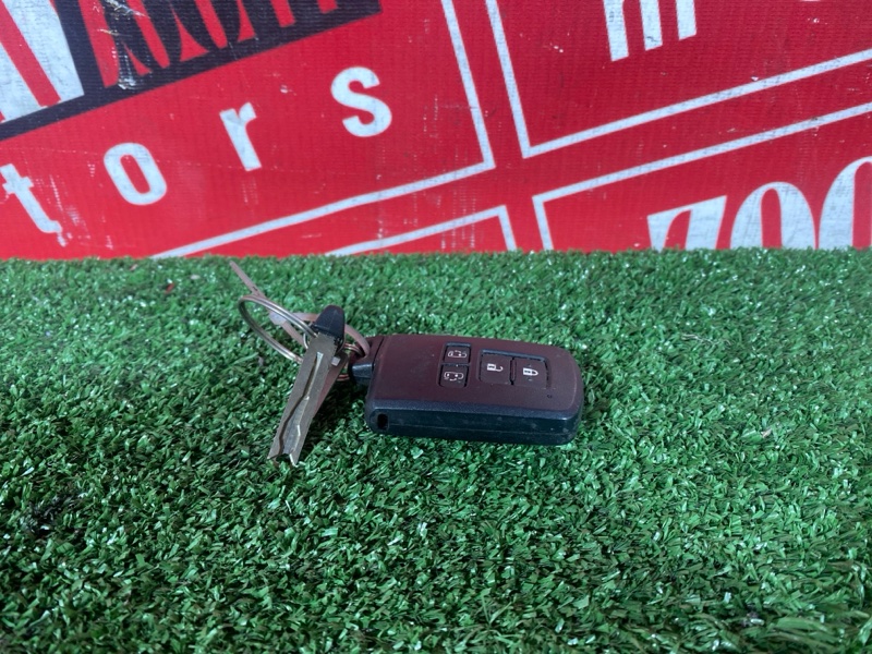 Ключ зажигания, 5300 рублей, Солонцы