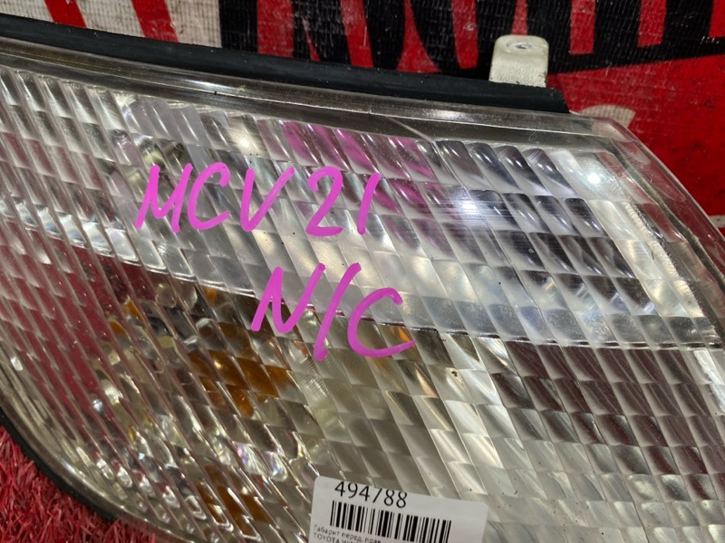 Габарит, 11400 рублей, Красноярск